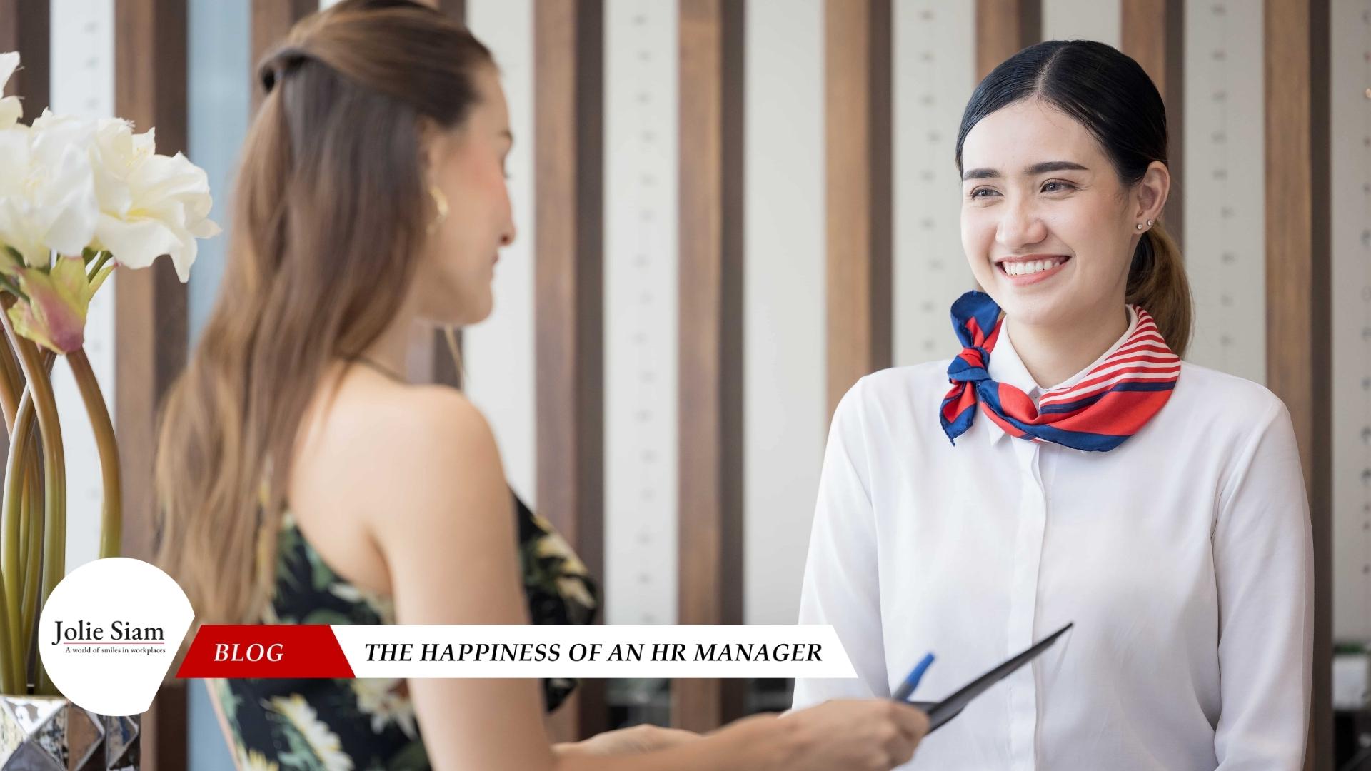 The happiness of HR managerment